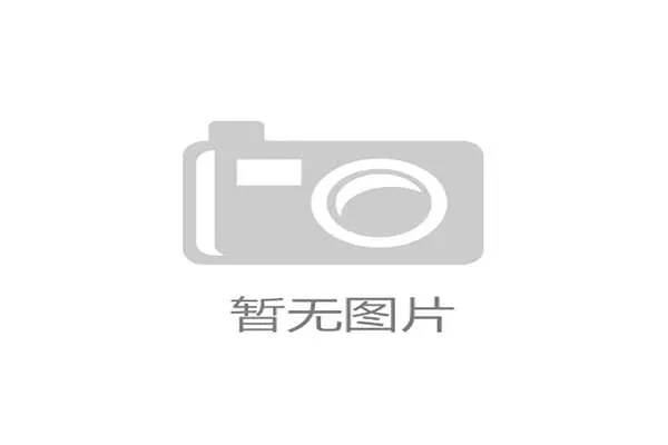F1统规轮胎供货合约进入续约谈判期